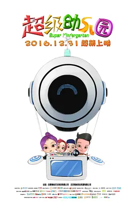 国产成人av自拍